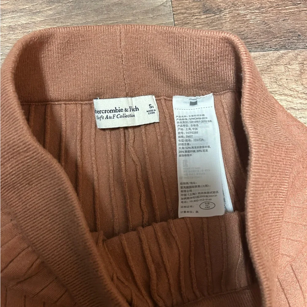 abercrombie soft collection tan / copper ribbed lounge pants - Picture 2 of 4